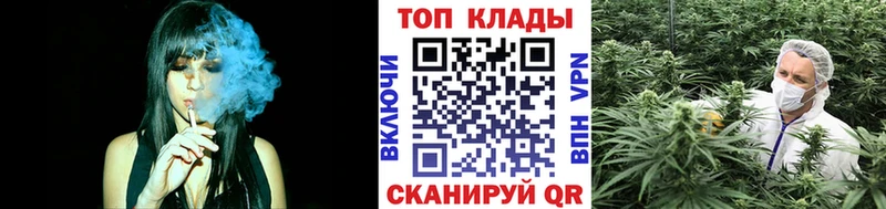 Все наркотики Карабулак Бошки Шишки A-PVP ГАШ АМФ КОКАИН Мефедрон