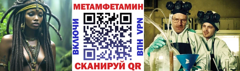 АМФ VHQ  Карабулак 