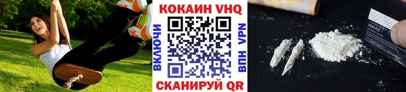 COCAIN Перу  наркошоп  Карабулак 