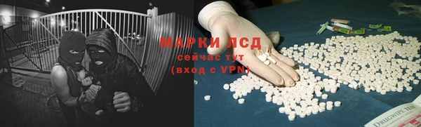 СК Бугульма