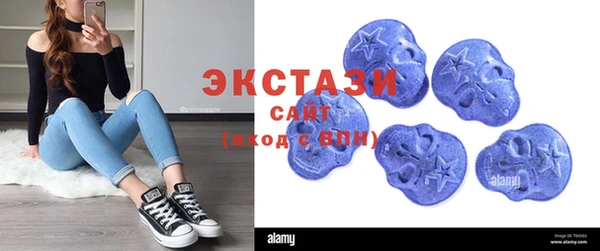 таблы Баксан