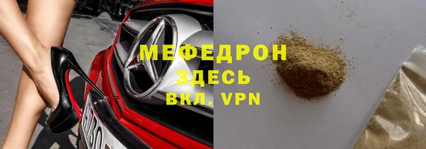 шишки Богданович