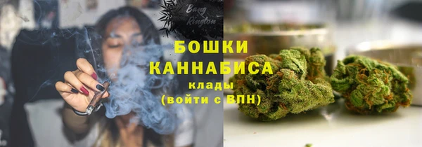 СК Бугульма