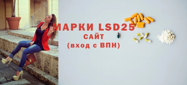 СК Бугульма