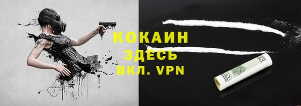 СК Бугульма