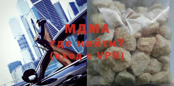а пвп мука Бородино