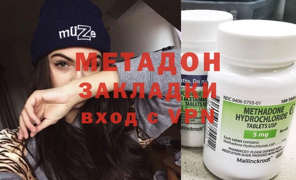 шишки Богданович
