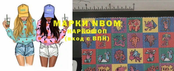 а пвп мука Бородино