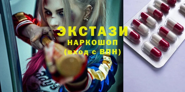 шишки Богданович