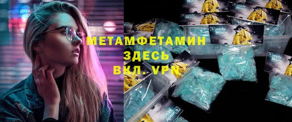 СК Бронницы