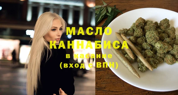 СК Бугульма