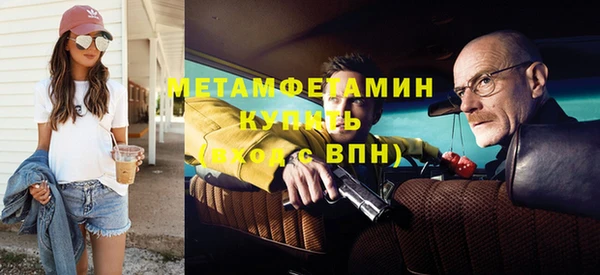 мяу мяу мука Семилуки
