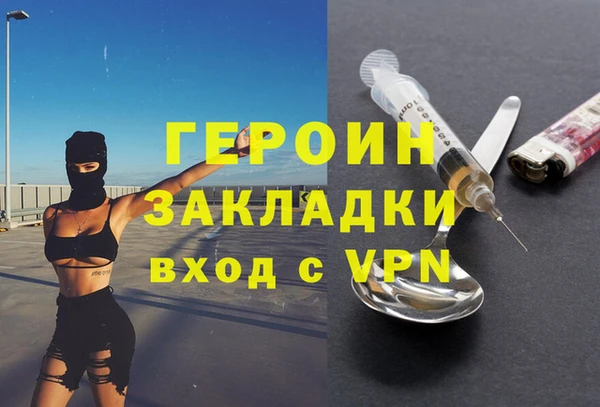 СК Бронницы