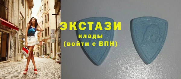 СК Бугульма