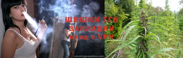 СК Бугульма