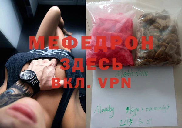 шишки Богданович