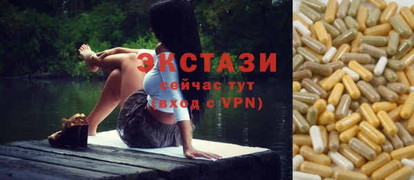 а пвп мука Бородино