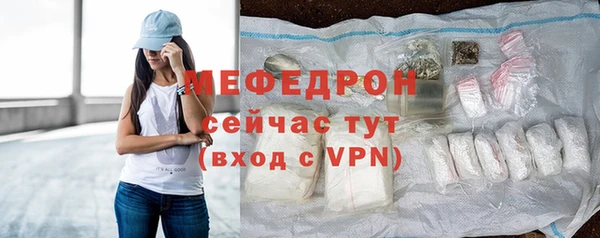а пвп мука Бородино