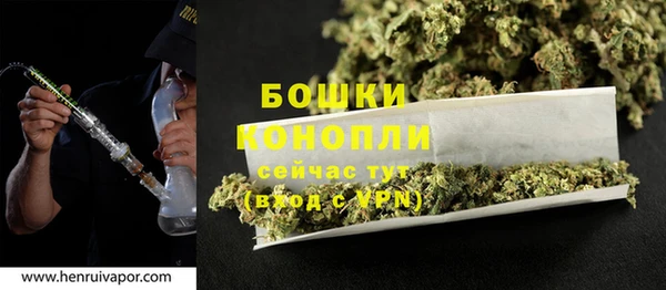 а пвп мука Бородино