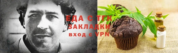 MDMA Premium VHQ Верхний Тагил