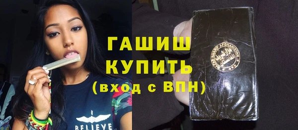 ECSTASY Семикаракорск